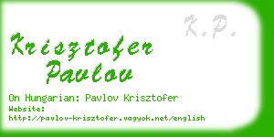 krisztofer pavlov business card